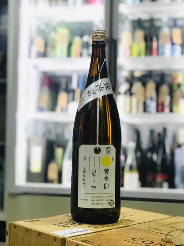 加茂錦 荷札酒 黄水仙 純米大吟醸　1.8L正面照